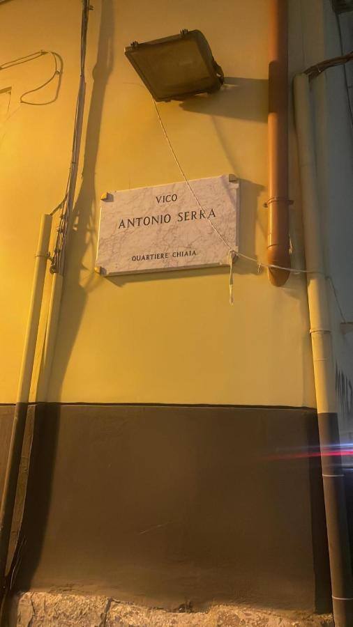 Partenope&Ulisse House Napoli Екстериор снимка